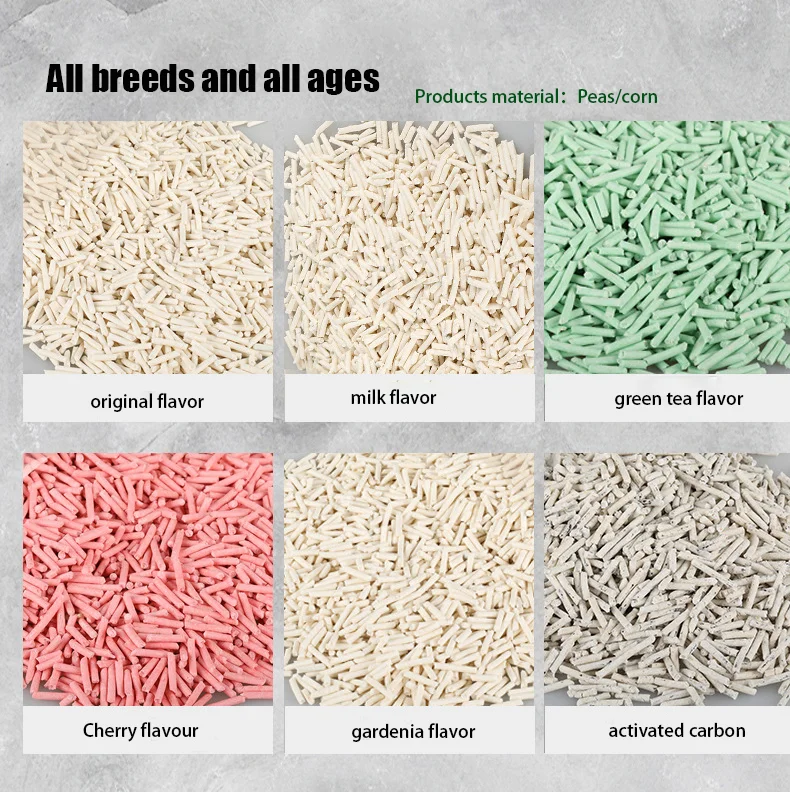 Factory Direct Sales Cheap Price Wide Varieties Crash cat sand