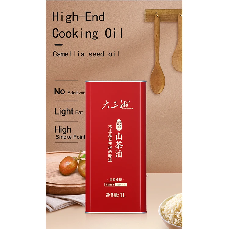 High-End Edible  1L Camellia Oil 1L Canning Packing For Mixed fruit yogurt/Vegetable Salad