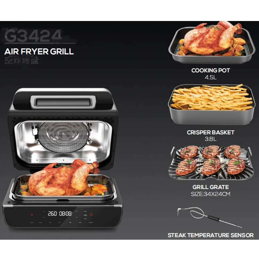 China Made air grill digital multifunctional air fryer grill Digital Air Fryer Grill with 6 preset cooking programs