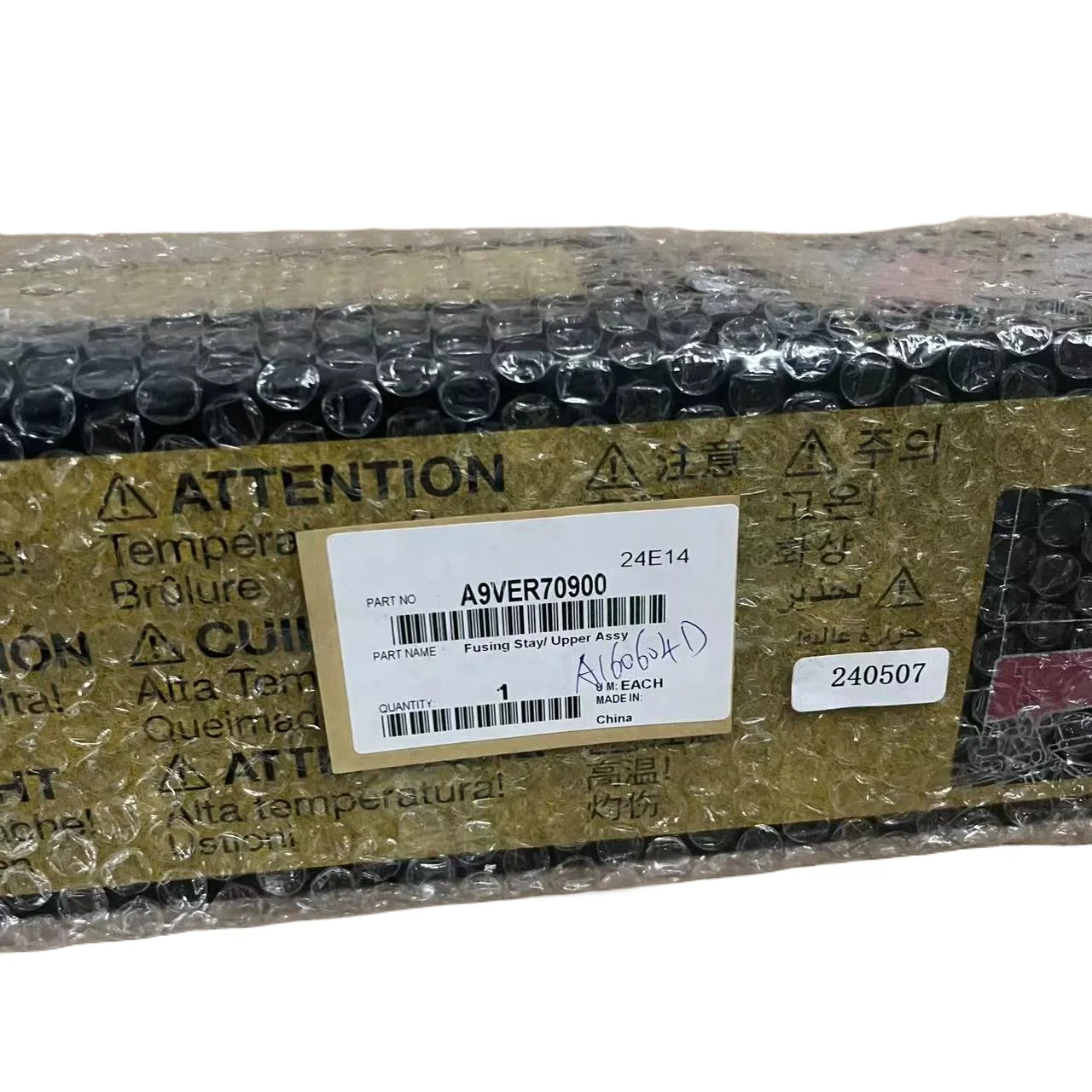 Genuine Original New A9VER70900 Fusing Stay Upper Assy for Konica Minolta C1060 C1070 C1070P C71hc C1060L