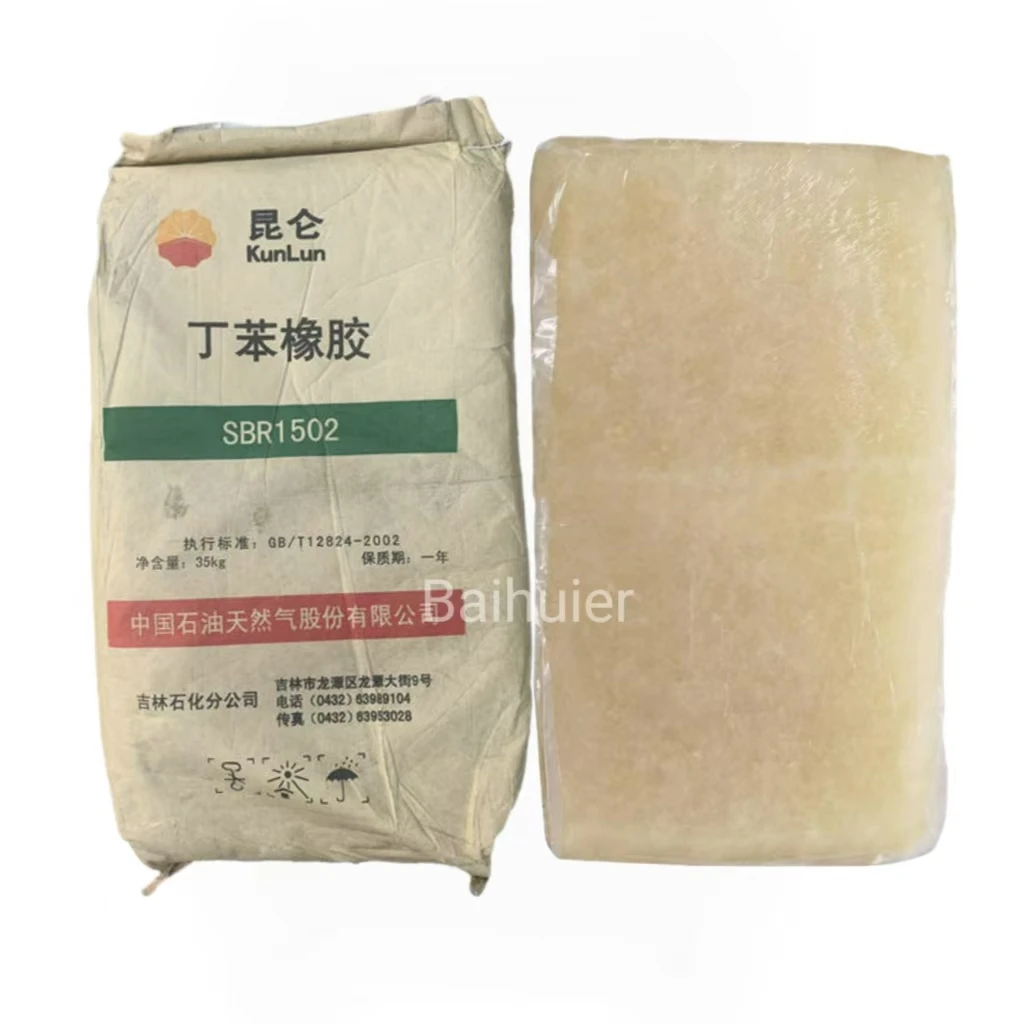 Hot selling high quality Styrene-butadiene rubber SBR 1502