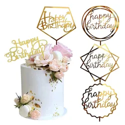 Топпер для торта, украшения тортов, золотые акриловые топперы для торта на день рождения
