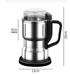 Electric Grinder 300w High Speed Blending Powerful Pepper Chili Spice Crusher Dry Goods Powder Make Machine 500ml