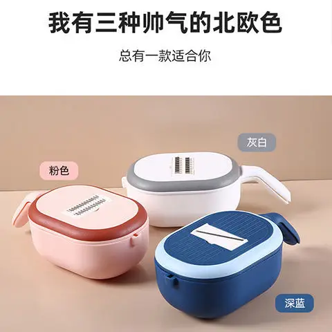 11 in 1 Multifunctional Vegetable Slicer Household Potato Chip Peeler Radish Grater Kitchen Tool Fruit Cutter Basket Accessories