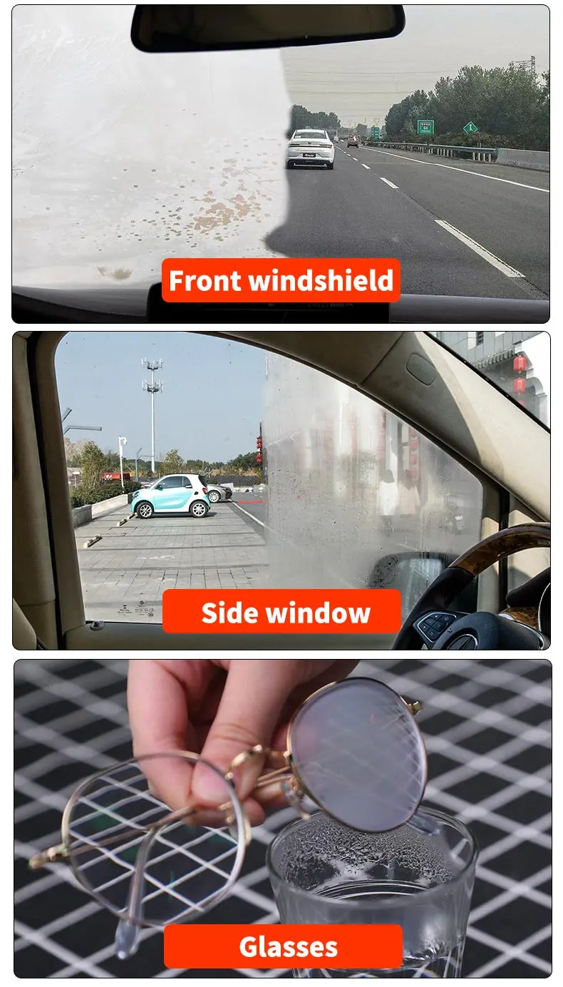 Автомобильный