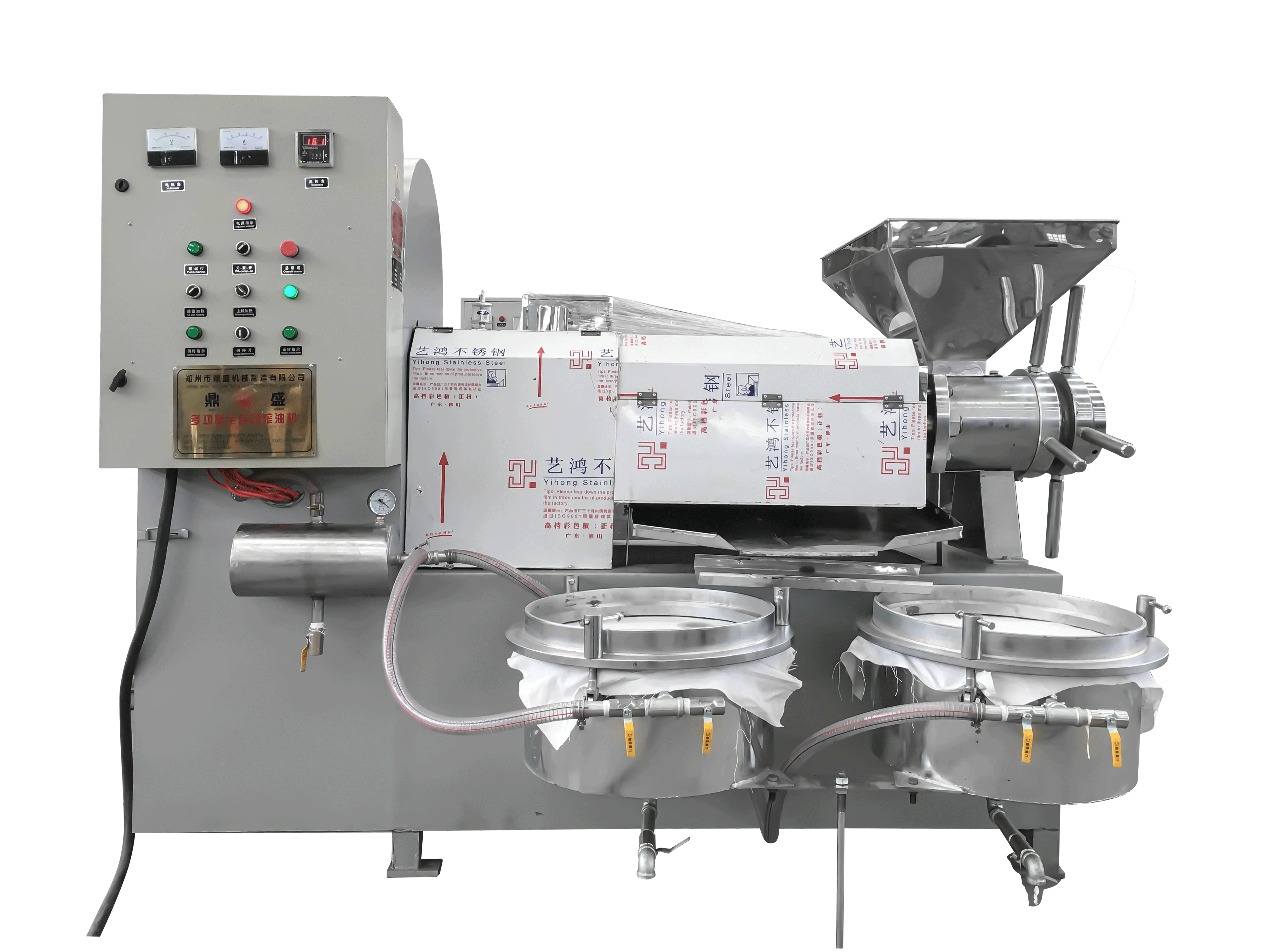 Oil Press Expeller Press Foreverreal Screw Coconut Oil Press Machine/palm Kernel Oil Pressers/peanut Oil Expeller