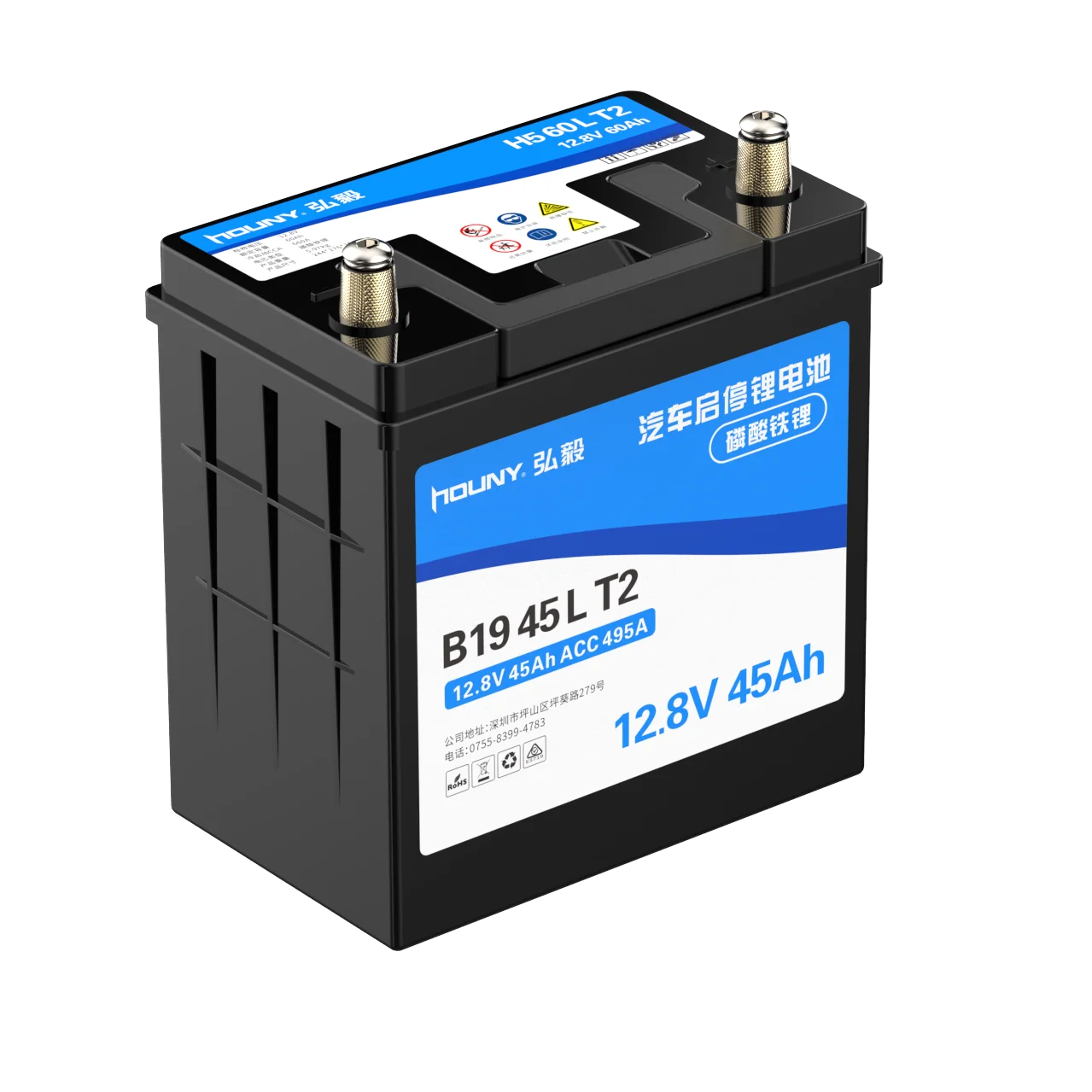 Автомобили Houny LiFePO4, пусковые батареи, автомобильный старт, остановка, Солнечный аккумулятор, автомобильные батареи 12 В, старт-стоп