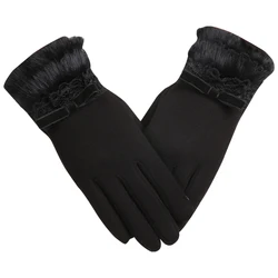 Женские перчатки из полиэстера, спандекса, Коралловая подкладка, полоски из кроличьей шерсти, декоративные перчатки из проводящей пряжи для сенсорного экрана