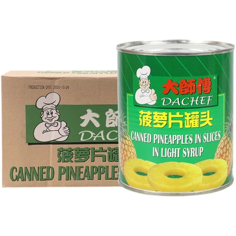Wholesale best-selling pineapple fruit canned 825g canned whole box of 24 cans of fruit salad cake ingredients