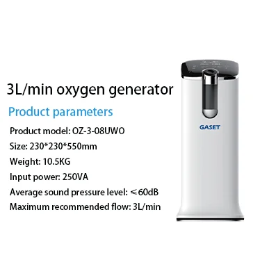 Portable Oxygen Concentrator Small Home Oxygen Concentrator