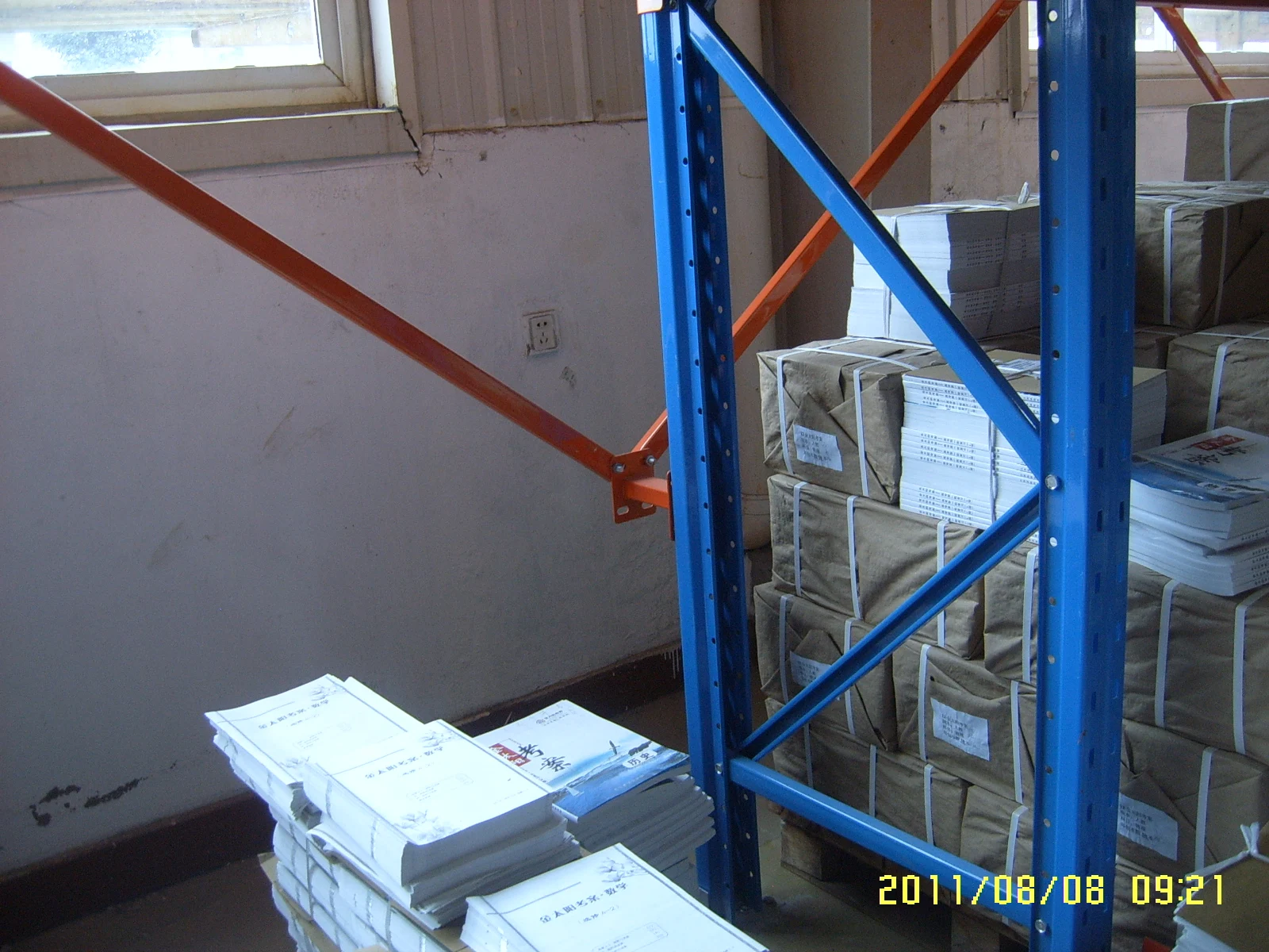 Factory Price Warehouse Heavy Duty Metal Steel Pallet Racking System