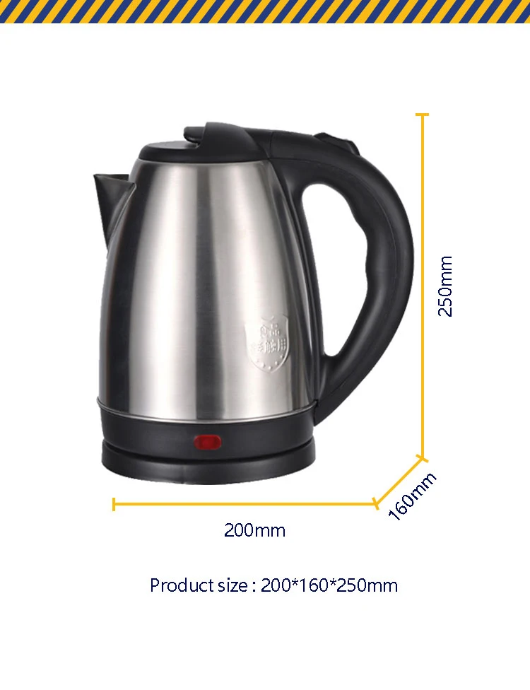 electrical coffee kettle