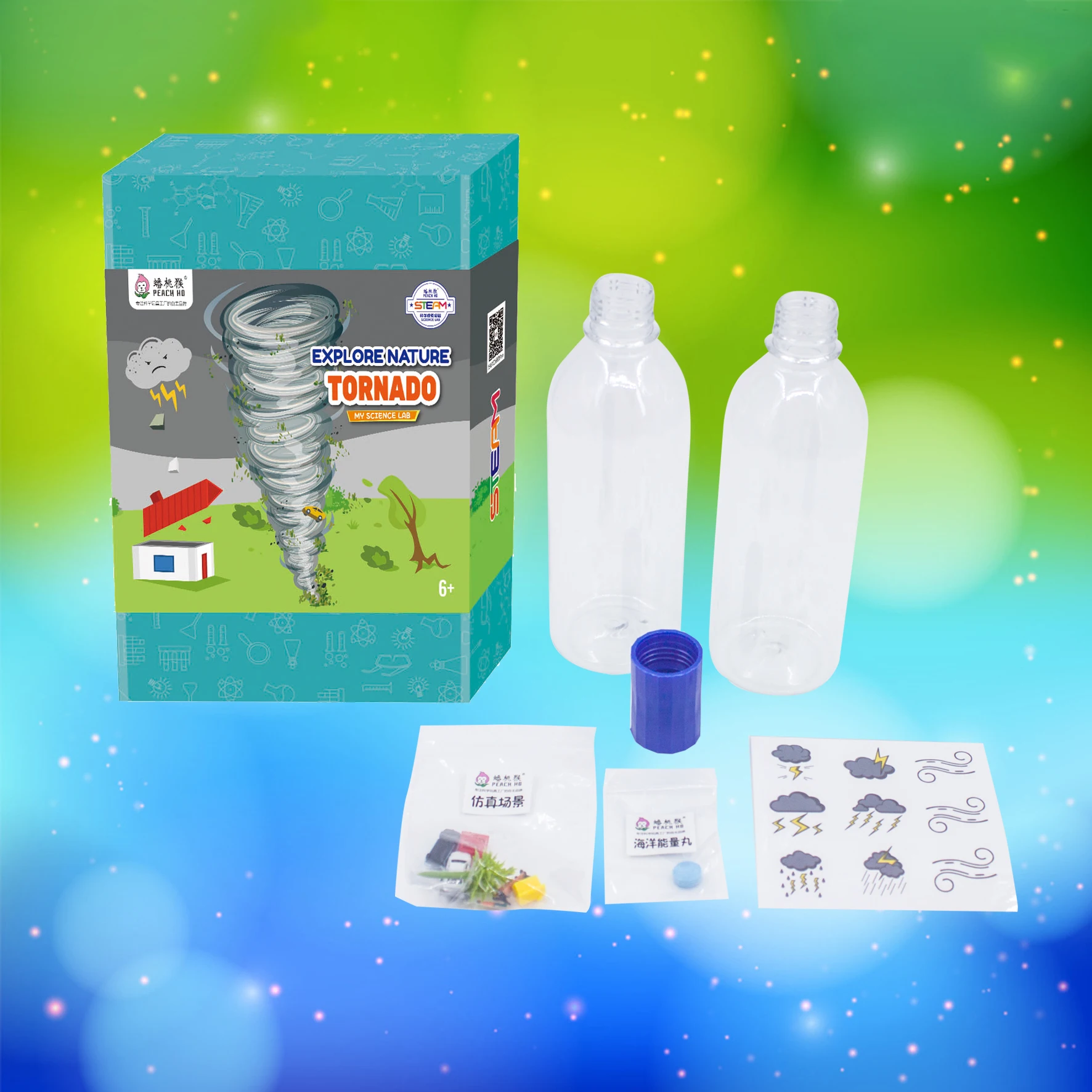 Wholesale Brain Development Science Experiment Toys For Students To Explore Educational Toys