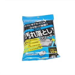 Cheaper Price Disinfectant wet wipes wiping water tank car care wipes