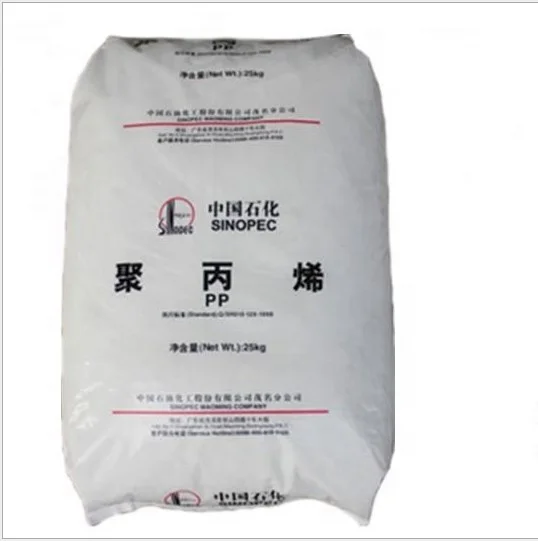 Good Quality and Hot Sale Virgin HDPE Granules Virgin Low Density Polyethylene LDPE Granules