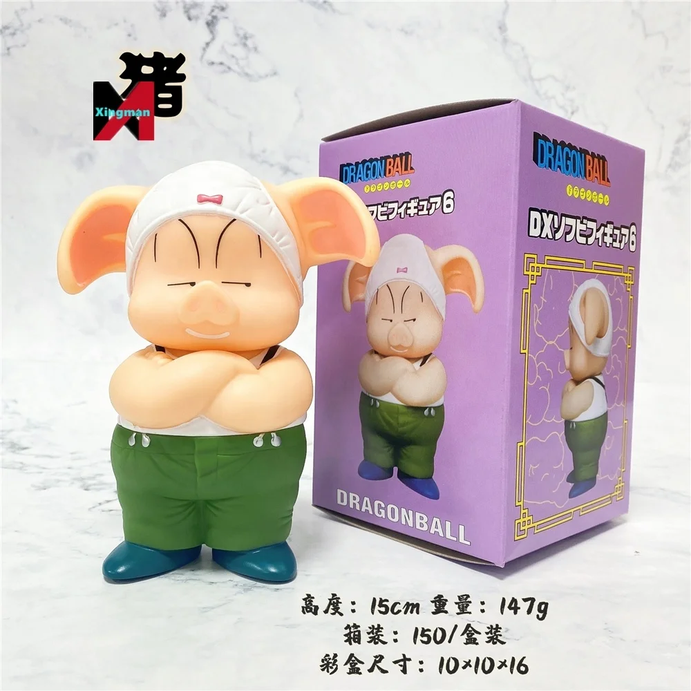 Hot Selling Model Collection Toy Anime Dragons Ball Goku Vegetto Cute Anime Action Figure