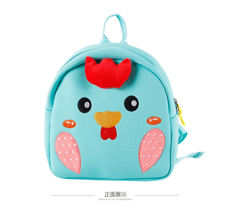 Cute animal design  Backpack for Girls Kids 3D Rabbit Backpack lovely  School Bag for kindergarten and primary school