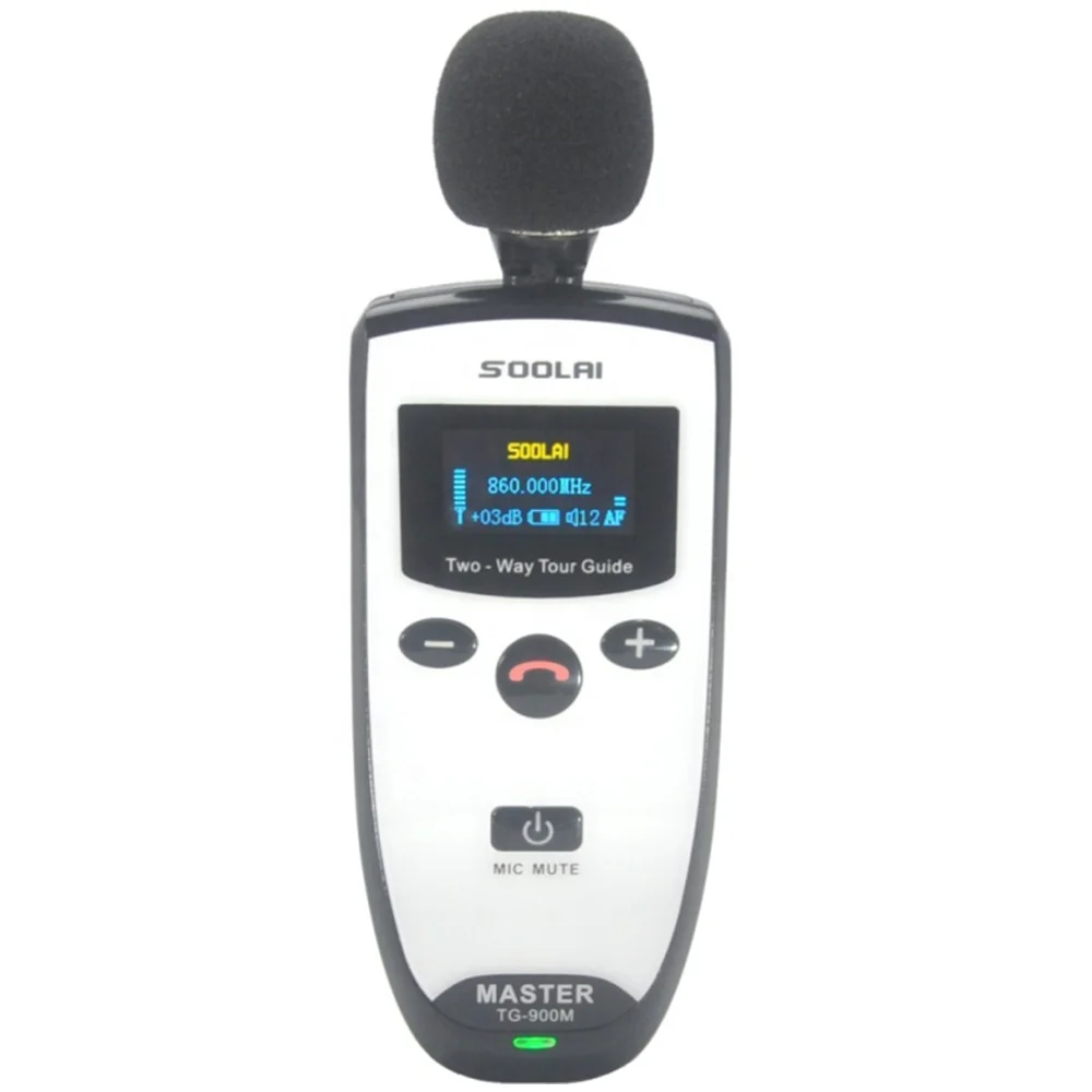 Two-Way Tour Guide System TG-900 series