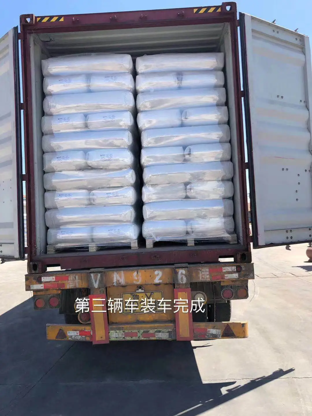 Chlorine content 0.014% high quality Anhydrous magnesium sulfate CAS 7487-88-9