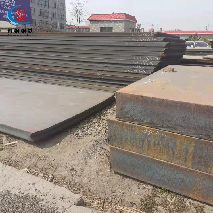 55mm ss400 carbon steel plate a36 q235steel plate sa 516 gr70