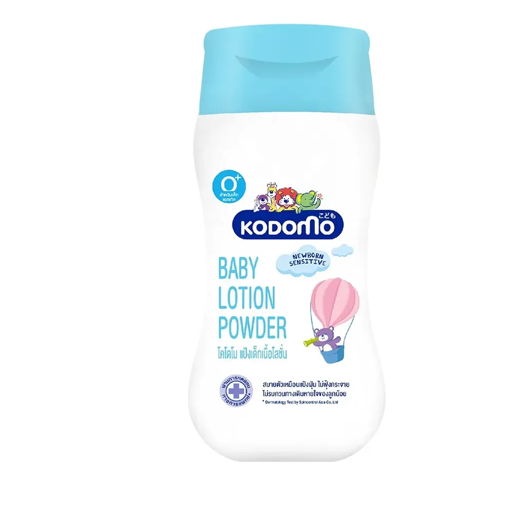 pampers Kodomo Baby Lotion Powder New Born Sensitive Formula for Baby and Kids
