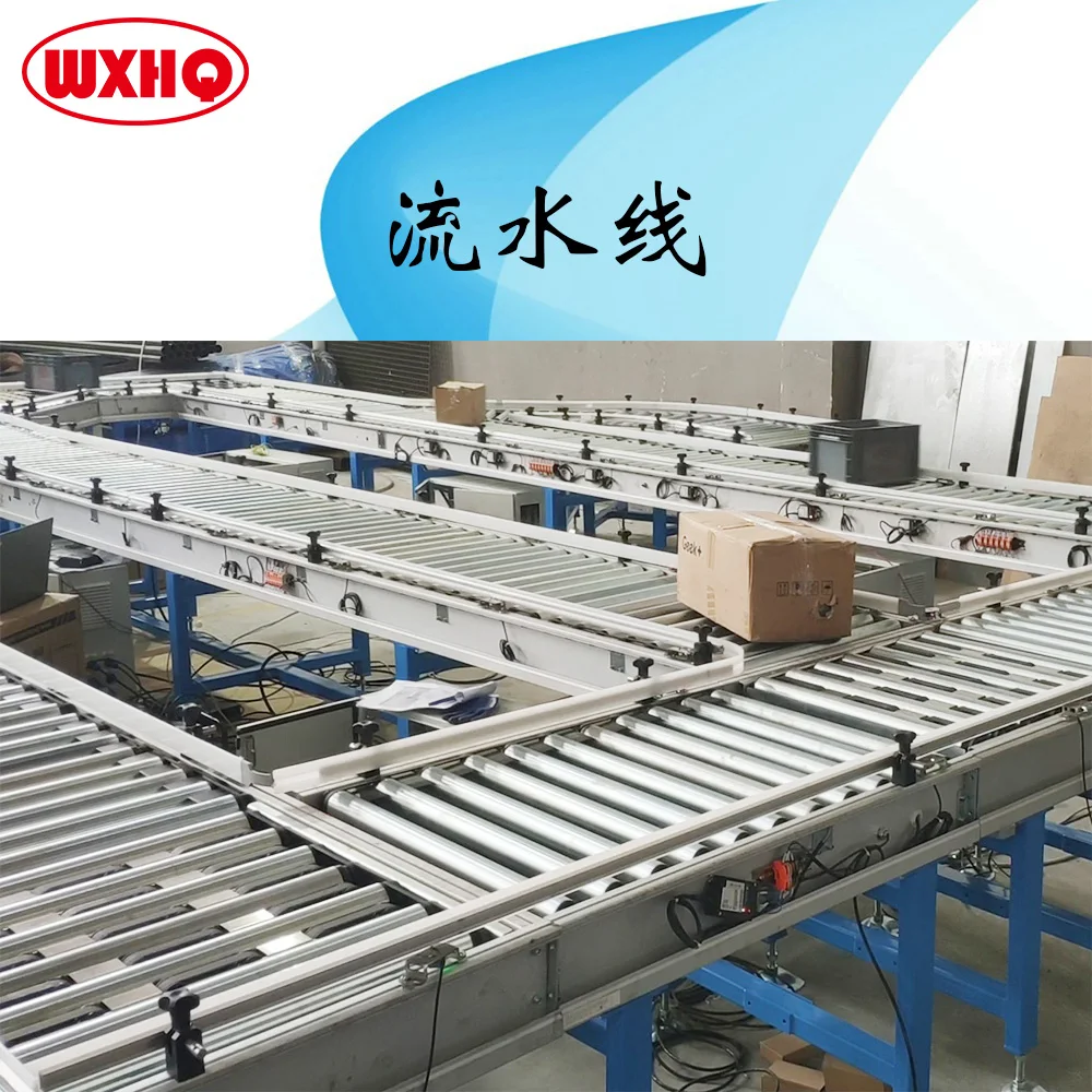 
Drum motor drive roller conveyor 