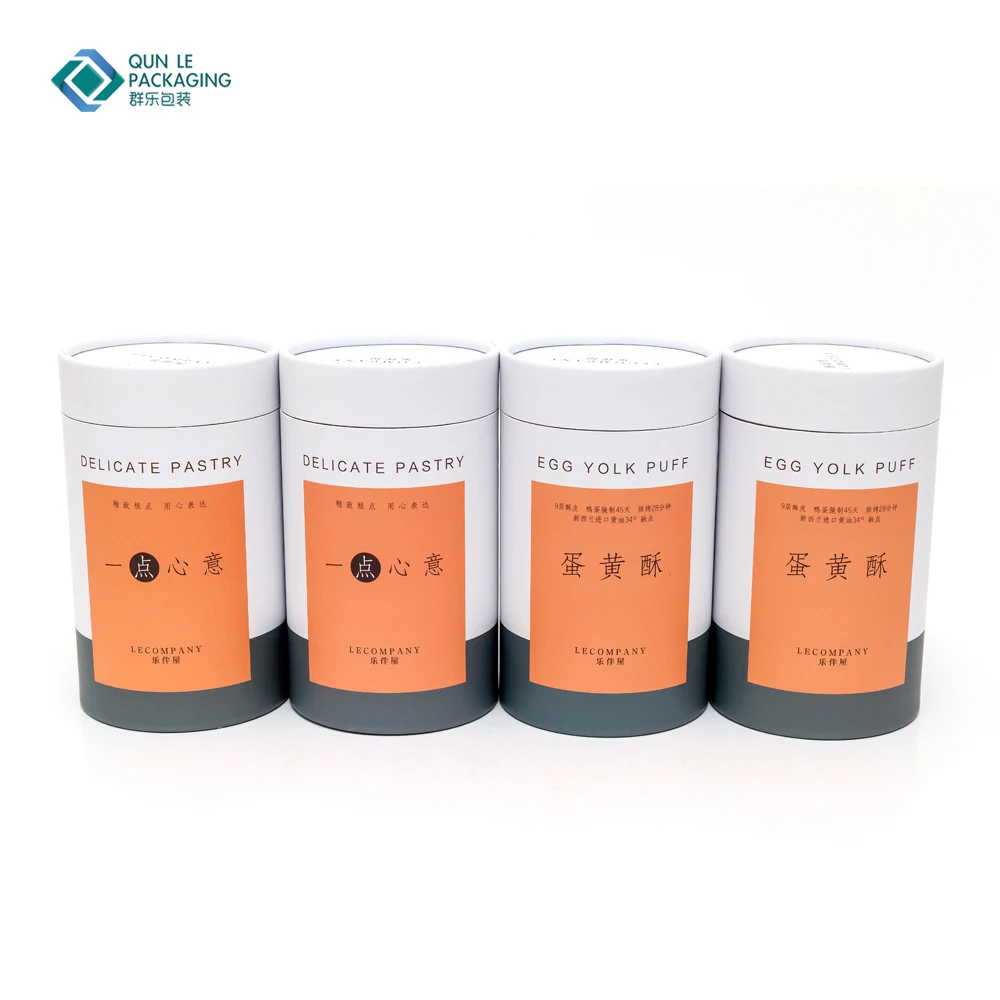 Fancy Cylinder Cardboard Cookies Packaging Boxes Paper Can