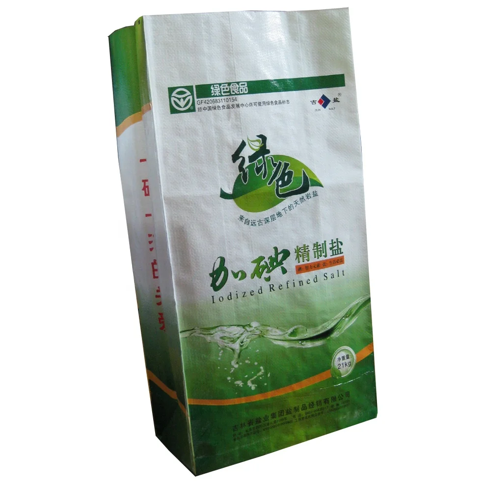 Customized Size Flat Bottom Woven PP Plastic Bags Square Laminated BOPP Bags with Spout Top for Agriculture Use Recyclable