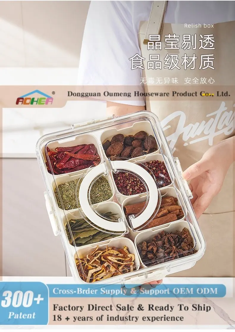 Aohea bpa free 4 8 compart Kitchen Organizer Spice Storage Container Plastic Sugar Salt Spicy Spice Storage Containers With Lid