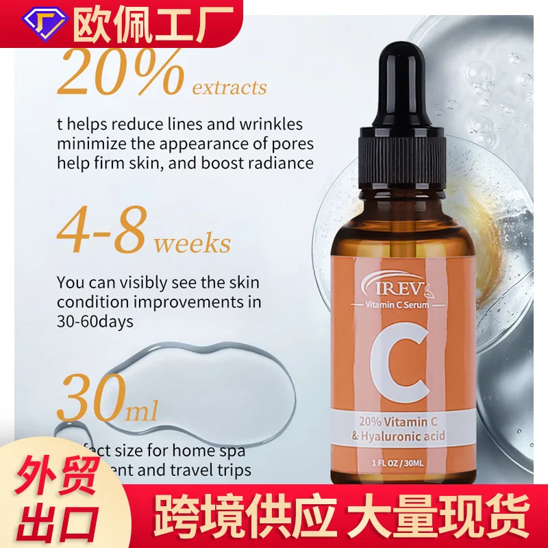 Office Adhesives & Tapes The English version of VC original solution vitamin essence water replenishing moisturizingLiquid Glue