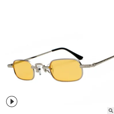 
Quartet small eyes 2018 new European and American retro fashionable men and women sunglasses 