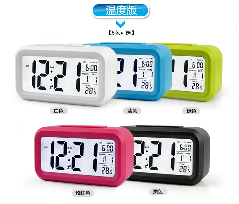 HOT  sale  Digital Alarm Clock   LCD Display Snooze Electronic Clock  Sensor Nightlight Office Table Clock