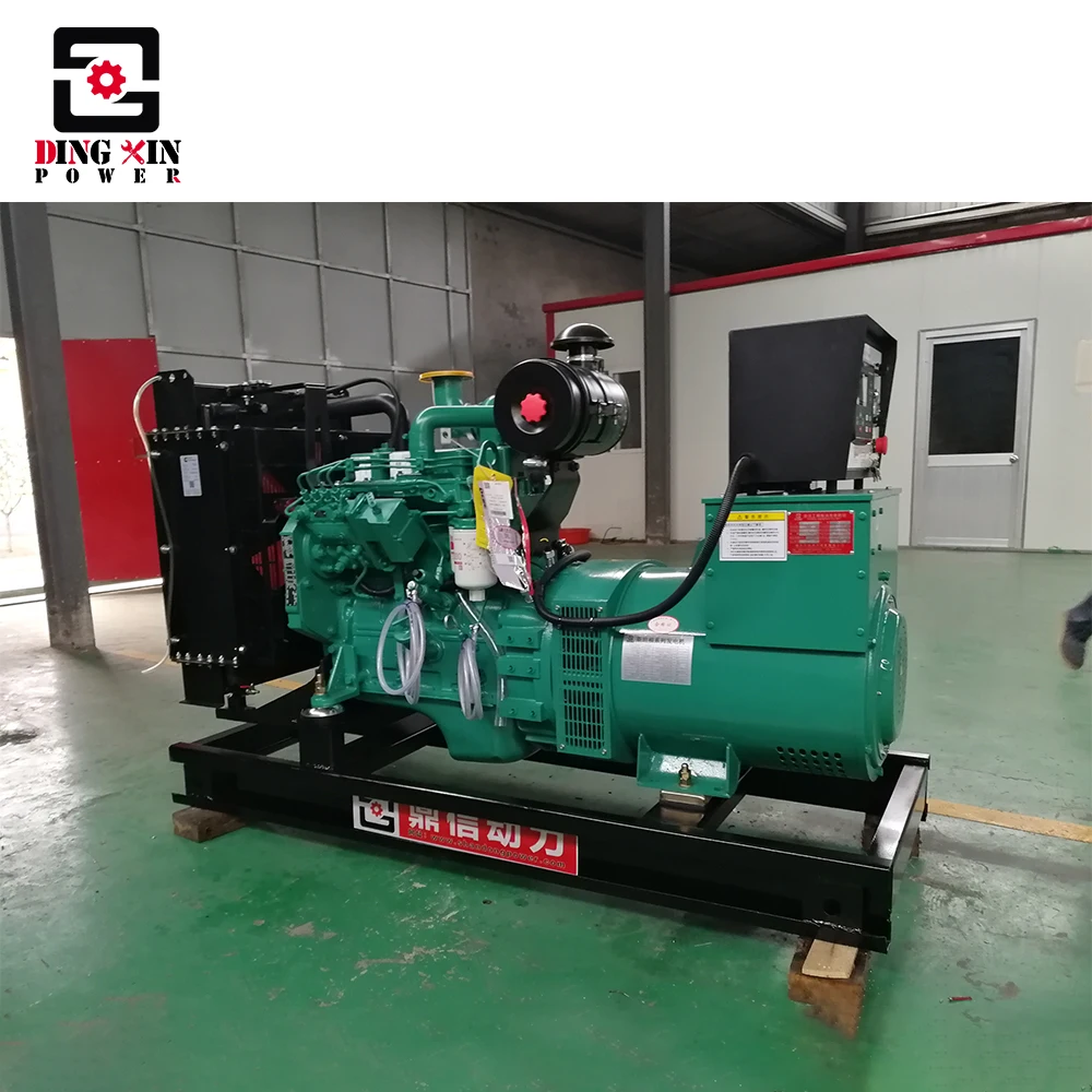 50HZ 80 KW silent denyo used generator 100 KVA diesel generator with Stamford alternator