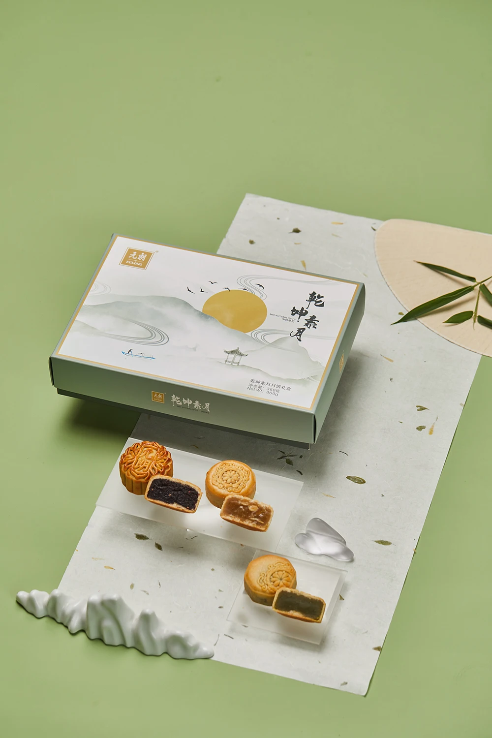 Asian Season Nut Moon Cakes Chinese Snack Gifts Low Sugar Green Tea Vegetarian Mooncake