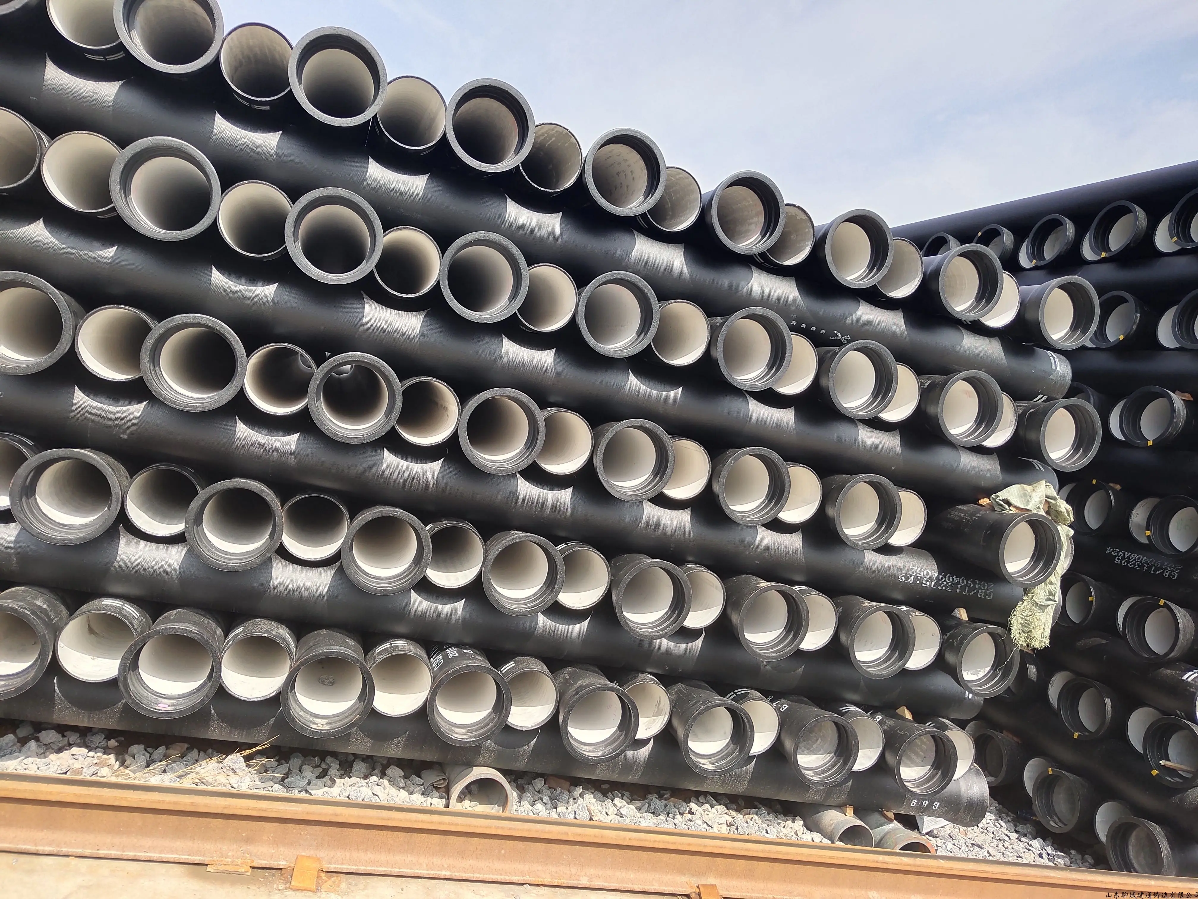 300mm EN545 K7 K9 Class c40 Ductile Cast Iron Pipes