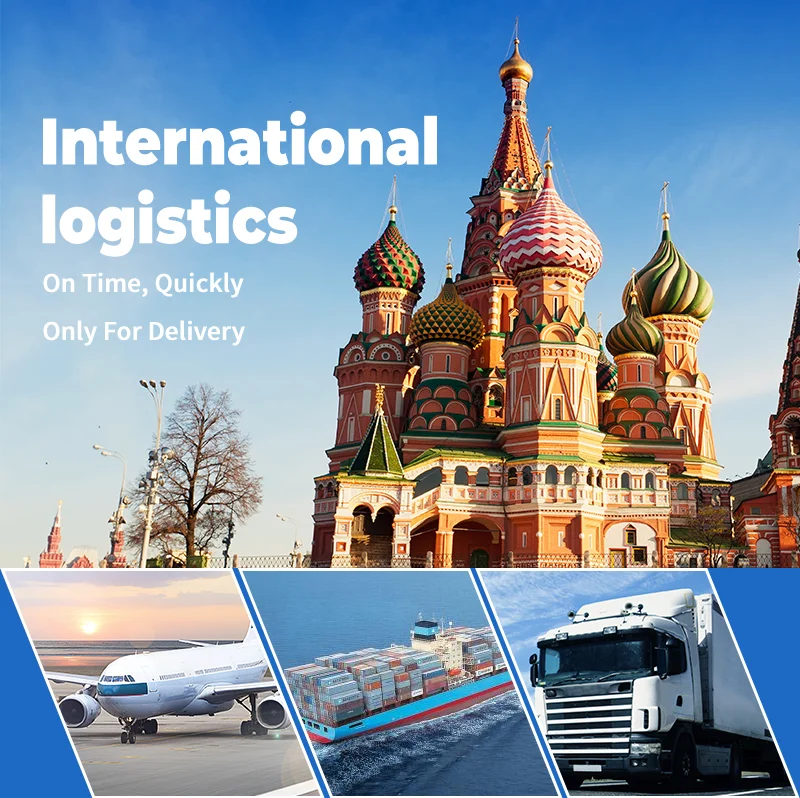 Морской экспедитор из Китая в США Великобритания Россия Европа FBA DDP от двери до двери услуги доставки
