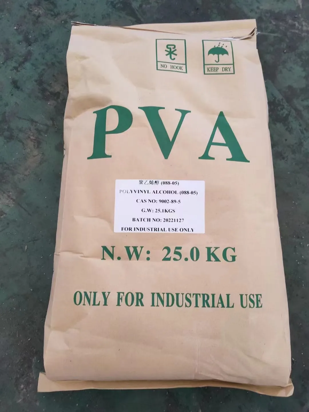Food Grade Polyvinyl Alcohol (PVA) Building Adhesive Powder Flakes from China Good Adhesion Price