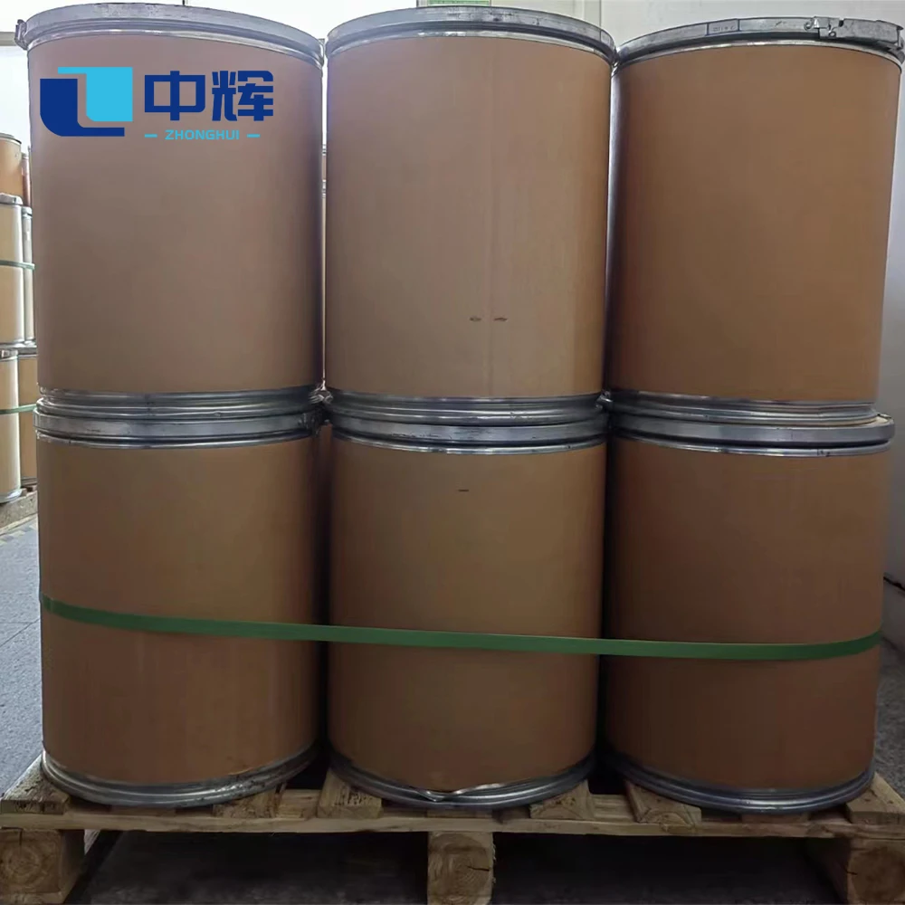 Sodium Propyl Parabe [Antiseptics] CAS 35285-69-9