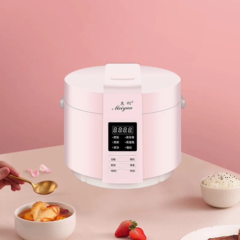 
Hot sale low sugar rice cooker diabetes with factory prices 