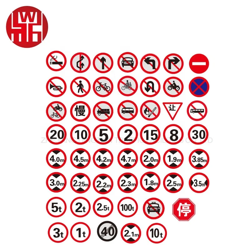 DINGWANG Customized Warning No Parking Work Zone Reflective Street Road Signs For Highway