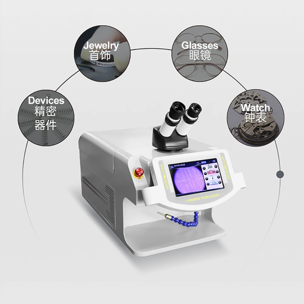 Portable 18K Gold, silver Jewelry Laser welding machine simple interface and operation, easy to learn and use
