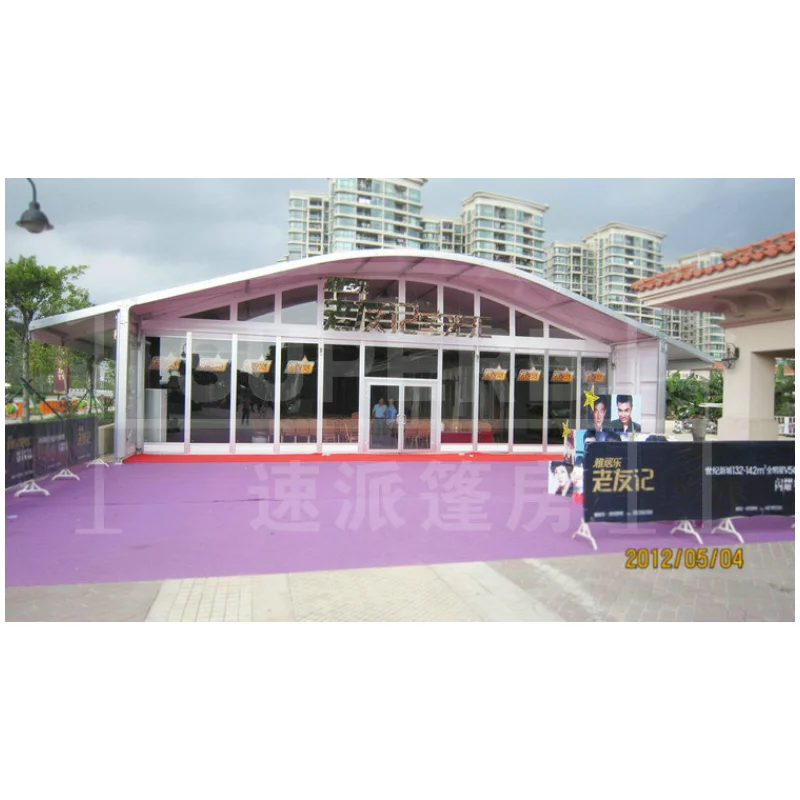 China Modern Large Tent Outdoor Marquee Party Event Wedding Canopy Tents