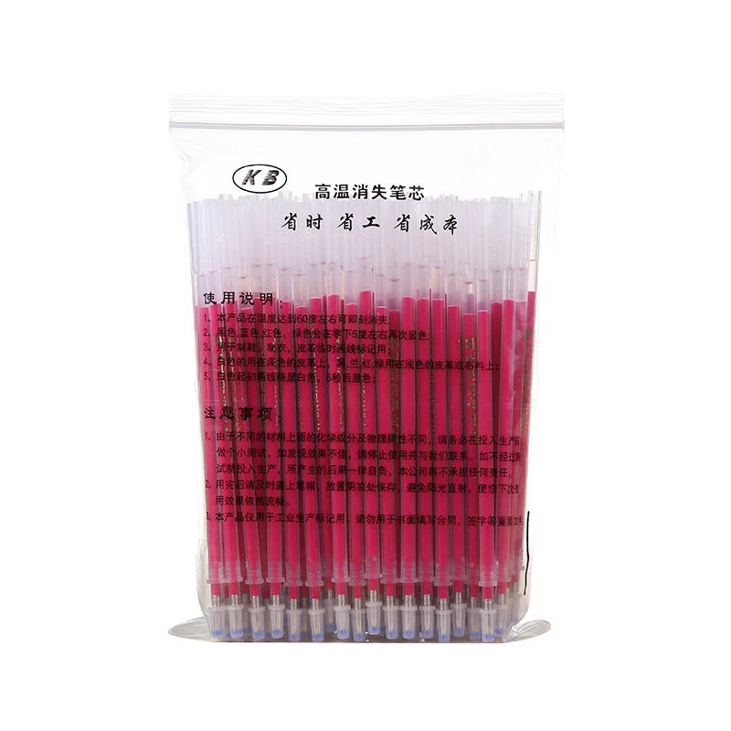 Super Quality High Temperature Disappearing Pen Five Colors Marker Pen 1mm Cloth Leather Marking Pen