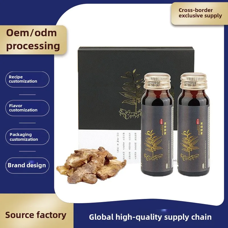 Personalized Cross-Border Maca Oyster Liquid Oral Liquid with Black Truffle Ginseng Deer Whip Peptide Powder for Adults