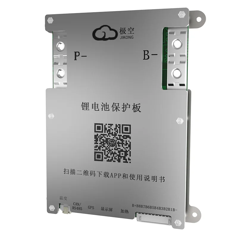 jkbms Smart Bms 4S 8S 13S 14S 15S lifepo4 batteries bms 16S 12V 24V 48V 150A 200A 250A 300A bms for lifepo4 battery pack