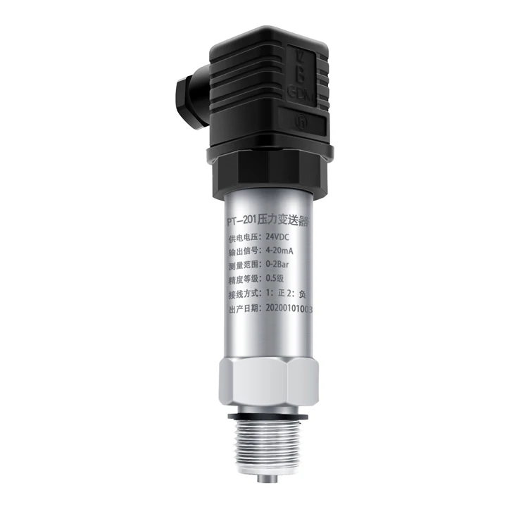 Китайский производитель, датчик давления 4-20 мА, 100 мбар