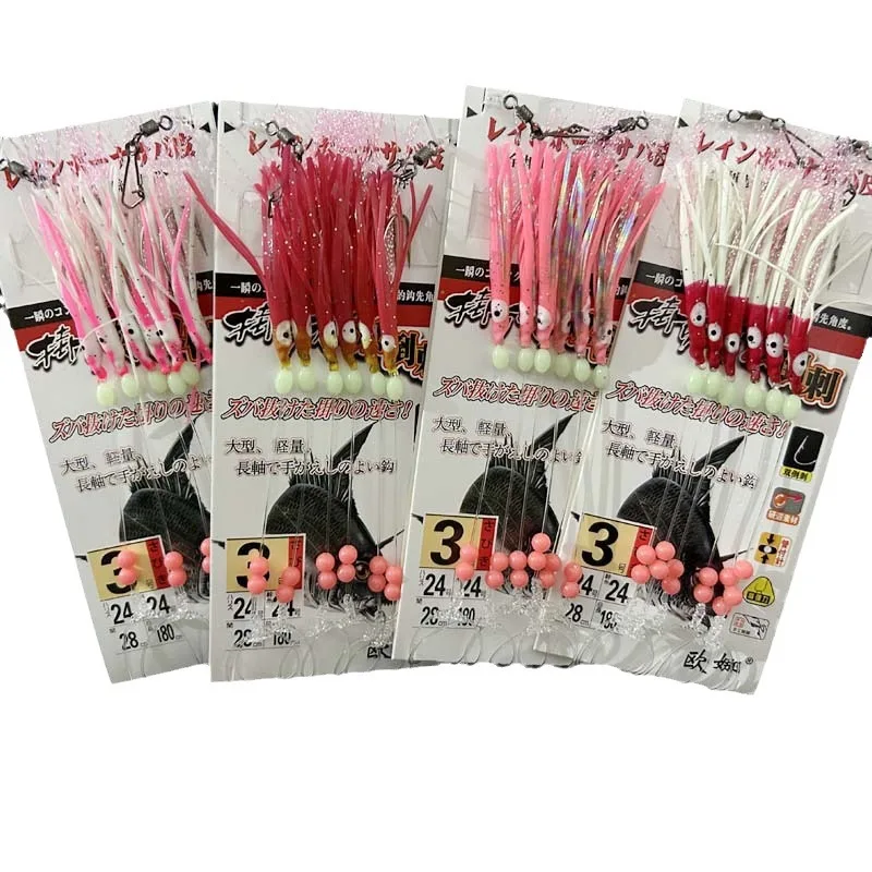 2024 new style saltwater EGI Squid Skewer Hook Glow In Dark Soft Plastic Luminous Squid Skewer Hook Soft Octopus Bait