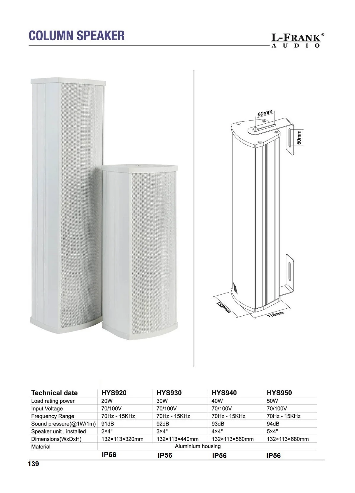 Spec HYS920 HYS930 HYS940 HYS950