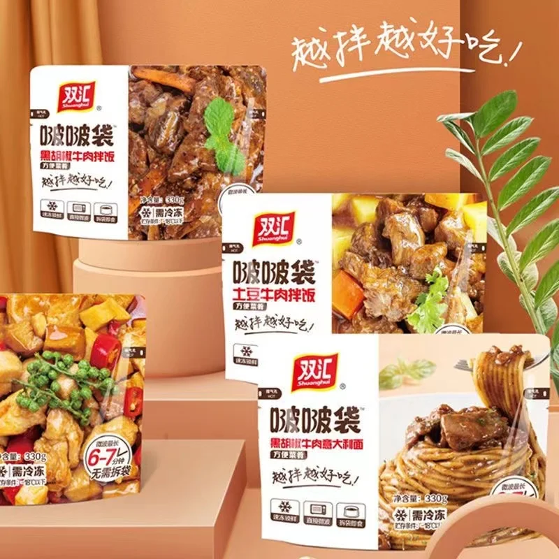 Zhuangjia A-Mei Hot Sale food cooking instant fast food a variety of flavors are available