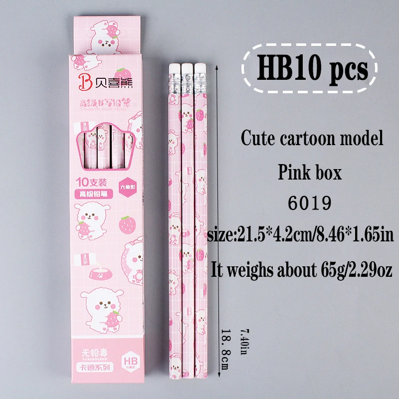 Multicolor School Office Supplies Creative Cartoon Set of 10 Pencils